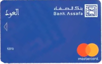 العود